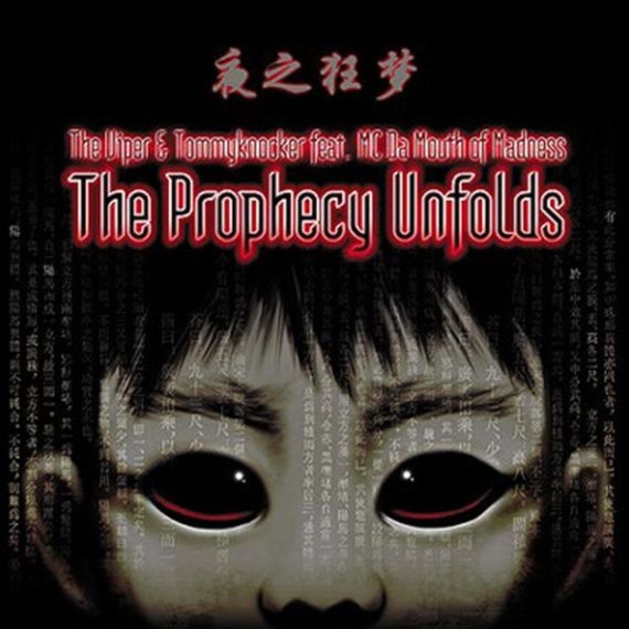 The Prophecy Unfolds Cover